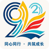 九年二班LOGO